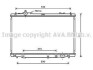 Радіатор, Система охолодження двигуна AVA COOLING TO2615 (фото 1)