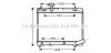 <strong>AVA TOYOTA Радіатор системи охолодження двигуна YARIS 1.3 11-, VERSO S 1.33 10-, SUBARU AVA COOLING TO2663 (фото 1)</strong>