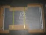 <strong>Радіатор кондиціонера AVA AVA COOLING TO5410D (фото 1)</strong>