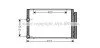 <strong>Радіатор кодиціонера CLEVER FIT TOYOTA / LEXUS AVA COOLING TO5429D (фото 1)</strong>