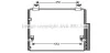 <strong>Радіатор кодиціонера CLEVER FIT TOYOTA / LEXUS AVA COOLING TO5563D (фото 1)</strong>