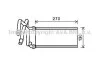 <strong>Теплообмінник, система опалення салону CLEVER FIT AVA COOLING TO6705 (фото 1)</strong>