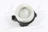 <strong>Вентилятор салону TOYOTA Land Cruiser (J12) 2002 - 2010 (вир-во AVA) AVA COOLING TO8743 (фото 2)</strong>