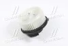 <strong>Вентилятор салону TOYOTA Land Cruiser (J12) 2002 - 2010 (вир-во AVA) AVA COOLING TO8743 (фото 3)</strong>