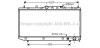 AVA TOYOTA Радіатор охолодження AVENSIS II 2,0 D 00- AVA COOLING TOA2324 (фото 1)