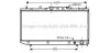 <strong>AVA TOYOTA Радіатор охолодження AVENSIS II 2,0 D 00- AVA COOLING TOA2324 (фото 1)</strong>