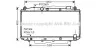 <strong>AVA TOYOTA Радіатор охолодження двиг. Rav 4 II 2.0D 01- AVA COOLING TOA2348 (фото 1)</strong>