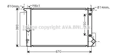 <strong>AVA TOYOTA Радіатор охолодження (з оливним радіатором) AURIS 1.4i-1.6i 07- AVA COOLING TOA2474 (фото 1)</strong>