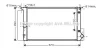 <strong>AVA TOYOTA Радіатор охолодження (з оливним радіатором) AURIS 1.4i-1.6i 07- AVA COOLING TOA2474 (фото 1)</strong>