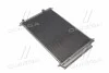 <strong>Радіатор кондиціонера AVA AVA COOLING TOA5405D (фото 1)</strong>