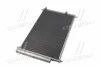 <strong>Радіатор кондиціонера AVA AVA COOLING TOA5405D (фото 2)</strong>