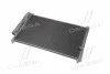 <strong>Радіатор кондиціонера AVA AVA COOLING TOA5405D (фото 3)</strong>