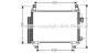 <strong>AVA TOYOTA Радіатор кондиціонера (конденсатор) з осушувачем YARIS 1.4 D 05- AVA COOLING TOA5407D (фото 1)</strong>