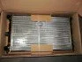 <strong>AVA VW Радіатор охолодження двиг. PASSAT DIESEL GTI 83-, SANTANA, POLO AVA COOLING VN2011 (фото 1)</strong>