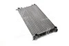 <strong>Радіатор охолодження VW PASSAT B3 (88-) 1.6/1.8 (вир-во AVA) AVA COOLING VN2071 (фото 1)</strong>
