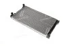 <strong>Радіатор охолодження VW PASSAT B3 (88-) 1.6/1.8 (вир-во AVA) AVA COOLING VN2071 (фото 3)</strong>