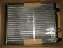<strong>Радіатор охолодження двигуна POLO3/LUPO/AROSA MT-AC (Ava) AVA COOLING VN2129 (фото 1)</strong>