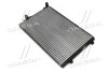 <strong>Радіатор охолодження двигуна GOLF5/TOURAN/A3/EOS 14/18 (Ava) AVA COOLING VN2207 (фото 1)</strong>