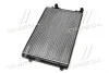 <strong>Радіатор охолодження двигуна GOLF5/TOURAN/A3/EOS 14/18 (Ava) AVA COOLING VN2207 (фото 2)</strong>