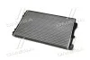 <strong>Радіатор охолодження двигуна GOLF5/TOURAN/A3/EOS 14/18 (Ava) AVA COOLING VN2207 (фото 3)</strong>