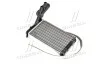 <strong>Радіатор пічки AUDI, SEAT, VW VW6069 (вир-во AVA) AVA COOLING VN6069 (фото 1)</strong>
