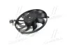 <strong>Вентилятор радіатора Audi; Seat; Skoda; VW (290 мм) (вир-во AVA) AVA COOLING VN7522 (фото 4)</strong>