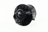 <strong>Вентилятор обігрівача салону AVA AVA COOLING VN8341 (фото 3)</strong>