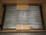 <strong>Радіатор охолодження двигуна VW GOLF 1-2/PASS/POLO VWA2039 (Ava) AVA COOLING VNA2039 (фото 1)</strong>