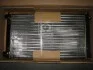 <strong>Радіатор охолодження SEAT, VW VWA2045 (вир-во AVA) AVA COOLING VNA2045 (фото 1)</strong>