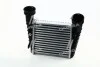 <strong>Інтеркулер AVA AVA COOLING VNA4238 (фото 1)</strong>