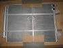 <strong>Радіатор кондиціонера AVA AVA COOLING VNA5226D (фото 1)</strong>
