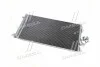 <strong>Радіатор кондиціонера AVA AVA COOLING VNA5244D (фото 3)</strong>
