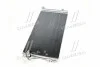 <strong>Радіатор кондиціонера AVA AVA COOLING VNA5244D (фото 4)</strong>