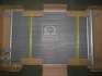 <strong>Радіатор кондиціонера AVA AVA COOLING VNA5335D (фото 1)</strong>