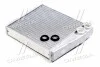 <strong>Теплообмінник, Система опалення салону AVA COOLING VNA6229 (фото 1)</strong>