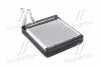 <strong>Радіатор AVA COOLING VNA6256 (фото 1)</strong>