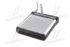 <strong>Радіатор AVA COOLING VNA6256 (фото 2)</strong>