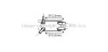 <strong>AVA VOLVO масляний радіатор C30/70 II, S40 II, V50 2.4/2.5 06- AVA COOLING VO3135 (фото 1)</strong>