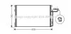 <strong>Радіатор кондиціонера Volvo C30 (07-), С70 II (06-), S40 II (03-), V50 (03-) 2.0D, 2.4i, 2.5i AVA AVA COOLING VOA5150 (фото 1)</strong>