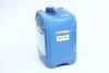 <strong>Рідина AdBlue для зниження викидів SCR (сечовина) <AXXIS> 10 л Axxis 502095 AUS 32 (фото 1)</strong>