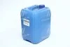 <strong>Рідина AdBlue для зниження викидів SCR (сечовина) <AXXIS> 10 л Axxis 502095 AUS 32 (фото 2)</strong>