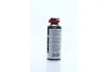 <strong>Очищувач контактів 450ml <AXXIS> Axxis 9893 AXXIS (фото 2)</strong>