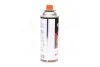 <strong>Газ всесезонний для пальників (балон 450ml/220г) <AXXIS> Axxis Ax-0220g (фото 2)</strong>