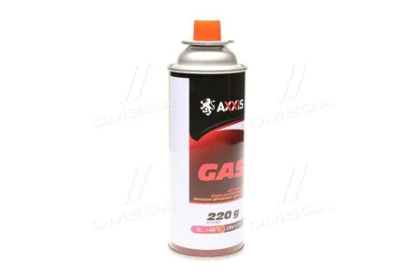 Газ всесезонний для пальників (балон 450ml/220г) <AXXIS> для Axxis Ax-0220g фото товару