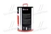<strong>Олива моторн. AXXIS 5W-40 A3/B4 Gold Sint (Каністра 10л) Axxis Ax-1002 (фото 2)</strong>