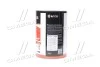 <strong>Олива трансміс. AXXIS 85w-90 (Каністра 10л) Axxis Ax-1012 (фото 2)</strong>