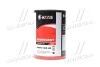 <strong>Олива гідравл. AXXIS Hydro ISO 46 (Каністра 10л) Axxis Ax-1014 (фото 1)</strong>