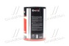 Антифриз RED G12 Сoolant <> (червоний) (Каністра 10л) Axxis Ax-1015 (фото 4)