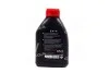 <strong>Рідина гальм. AXXIS DOT4 (Каністра 0,5L) 545g Axxis Ax-1022 (фото 3)</strong>