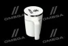<strong>Розумний термокухоль з присоскою білий (470мл) <AXXIS> Axxis Ax-1225 (фото 2)</strong>